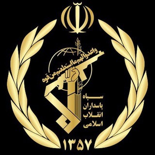 لوگوی کانال تلگرام imadares1 — 🇮🇷به نام جمهوری اسلامی ایران🇮🇷