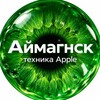 Логотип телеграм канала @imagnsk — АЙМАГНСК