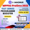 Logo saluran telegram imagnsu_uppsc_mppsc — iMagnus@ MPPSC PRE 2022