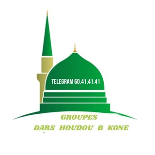 Logo de la chaîne télégraphique imam_kone - 1⃣ DARS HOUDOU B KONE
