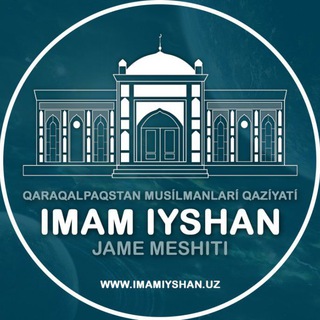 Telegram арнасының логотипі imamiyshanuz — Imam Iyshan.uz KANALI