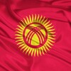 Telegram каналынын логотиби imanb09 — Песни Кыргызские🇰🇬