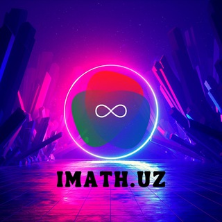 Telegram kanalining logotibi imathuz — imath.uz | Rasmiy