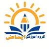 Telegram channel گروه آموزشی ایماض logo