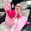 Логотип телеграм канала @imcaprimi — КАПРИ МИ