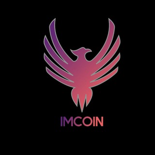 Logo of telegram channel imcoinproject — IMCoin Channel