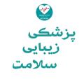 Logo saluran telegram imed_city — تجهیزات پزشکی ایران