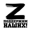 Логотип телеграм канала @imedevok — Помочь армии РФ online