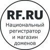 Логотип телеграм канала @imena — RF.RU - Регистратор и магазин доменов в зонах .рф и .ru. Нейминг и брендинг.