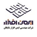 Logo saluran telegram imenafzar — ایمن افزار شایگان