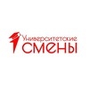 Логотип телеграм канала @imenjoyingthecamp2023 — Университетские смены 2023 (6 смена)
