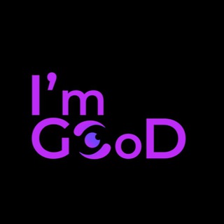 Логотип телеграм канала @imgood_community — 🦋I’M GOOD