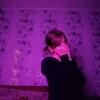 Логотип телеграм канала @iminvr — —𝓑𝓪𝓫𝔂_𝓕𝓸𝔁💋🔪