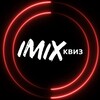Логотип телеграм канала @imix_gesh — IMOM'S & IMIX Шерегеш Таштагол