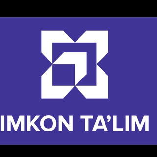 Telegram kanalining logotibi imkon_talim — Imkon Ta'lim