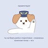 Логотип телеграм канала @imleenasexams — материалы — англ общ русс