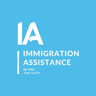 Логотип телеграм канала @immigration_assistance — Immigration Assistance