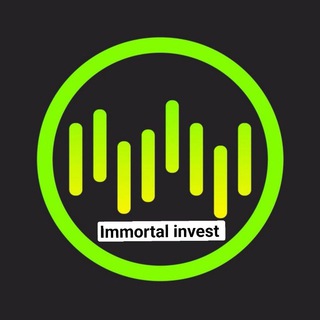 Логотип телеграм канала @immortal_invest_news — Торговые роботы - IMMORTAL INVEST | Инвестиции | Форекс | Крипта | Трейдинг | Пассивный доход |