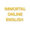 Telegram kanalining logotibi immortal_english1 — IMMORTAL ONLINE ENGLISH