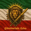 لوگوی کانال تلگرام immortals_echo — ‌ Immortals | جاویدان