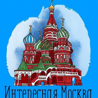 Логотип телеграм канала @immoscow — Москва | Новости