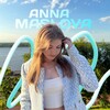 Логотип телеграм канала @imnutik — maslovva.a