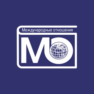 Логотип телеграм канала @imobook — Международные отношения