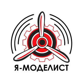 Логотип телеграм канала @imodelist — Я-Моделист~Imodelist