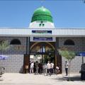 Logo saluran telegram imom_muslim_jome_masjidi — IMOM MUSLIM JOME MASJIDI | Rasmiy kanali