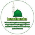 Logo saluran telegram imomahmaduz — Imom Ahmad.uz