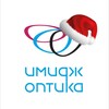 Логотип телеграм канала @imoptika — ИМИДЖ ОПТИКА