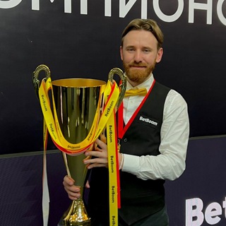 Логотип телеграм канала @imperator_nv_billiards — НИКИТА ВОЛОДИН IMPERATOR_BILLIARDS