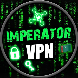 Логотип телеграм канала @imperator_vpn — IMPERATOR VPN