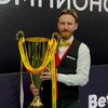 Логотип телеграм канала @imperator_nv_billiards — IMPERATOR_BILLIARDS