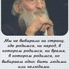 Логотип телеграм канала @imperatorkonstantinsemipyatnov — Важное Important