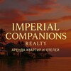 Логотип телеграм канала @imperial_news_vn — Жизнь во Вьетнаме,Недвижимость 🇻🇳 — советы, жильё, помощь