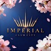 Telegram kanalining logotibi imperialclubcity — Imperial Club City — премиальный жилой комплекс на Алайском