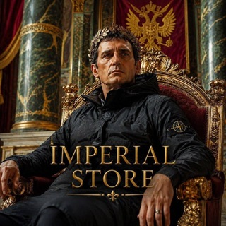 Telegram channel IMPERIAL STORE logo