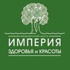 Логотип телеграм канала @imperiamed — Империя Здоровья и Красоты семейная клиника | Балашиха