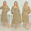 Логотип телеграм канала @imperiaplatya — Платья оптом империя хас👗👗👗