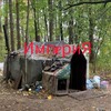 Логотип телеграм канала @imperiatapok — Империя "Tapok"