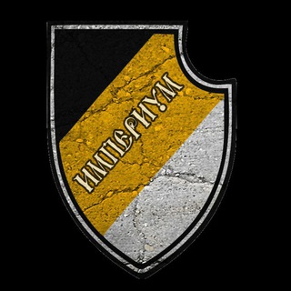 Логотип телеграм канала @imperiumspb — Империум