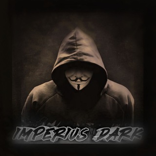 Logotipo del canal de telegramas imperius_dark_oficial - ꧁𝐈ᴍᴘᴇʀɪᴜ𝐒 𝐃ᴀʀᴋ꧂