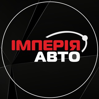 Logo de la chaîne télégraphique imperiya_auto1 - Імперія Авто