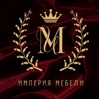 Логотип телеграм канала @imperiya_mebeli — Империя мебели 05