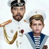 Логотип телеграм канала @impernikii — ИМПЕРАТОР НИКОЛАЙ II