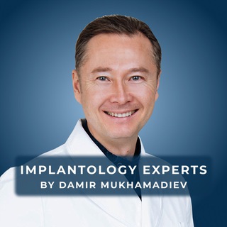 Логотип телеграм канала @implantologyexperts — Implantology Experts