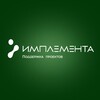 Логотип телеграм канала @implementa_consulting — Имплемента