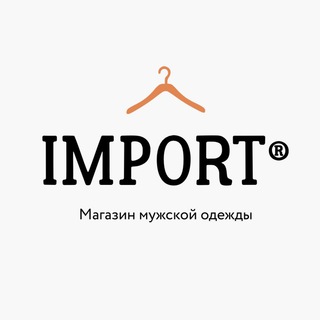 Telegram kanalining logotibi import_men — Zabi🇹🇷IMPORT®