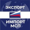 Логотип телеграм канала @importexportopora — ИМПОРТ/ЭКСПОРТ/МСП